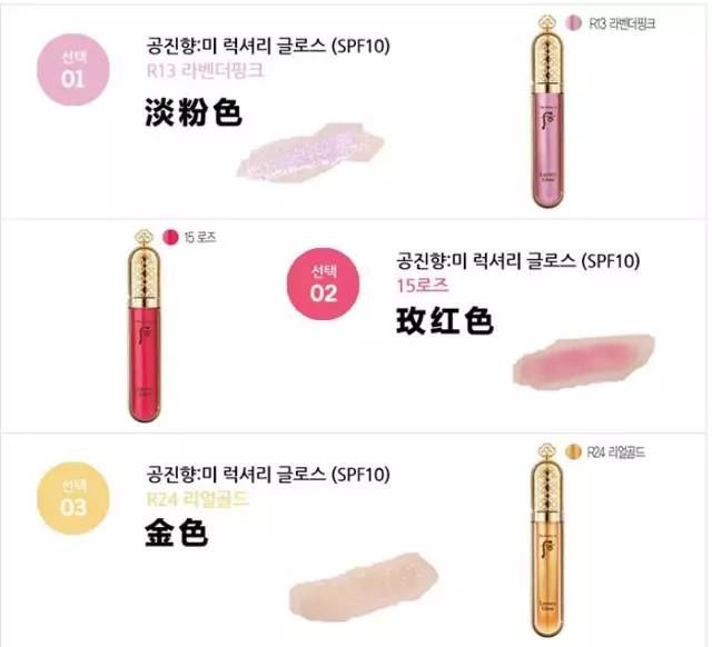 男朋友送你口红100支,男朋友一支口红都不愿意送你