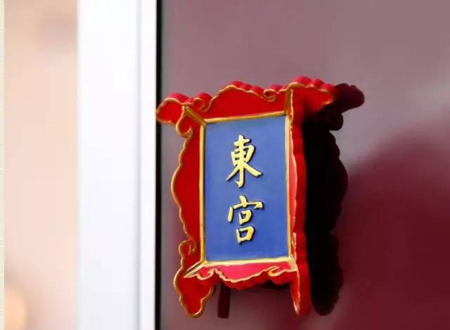 故宫淘宝产品分析,故宫淘宝和故宫文创靠谱吗