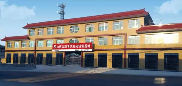 平遥门票如何预约,平遥免门票需要预约吗