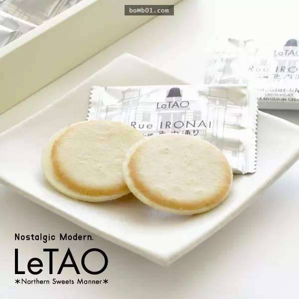 去日本千万别吃什么,去日本买零食