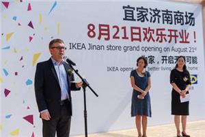 宜家进驻济南,宜家济南商场开门了吗