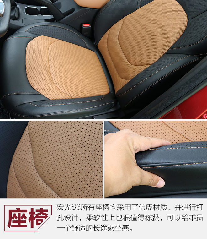 空间大性价比高的五菱车,空间最好的7座suv车型有哪些