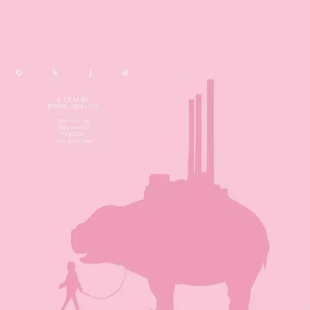 玉子深度解析,玉子讲了什么