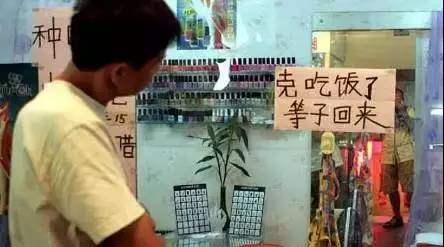 柳州的朋友圈是什么样子的,刷爆了微信朋友圈