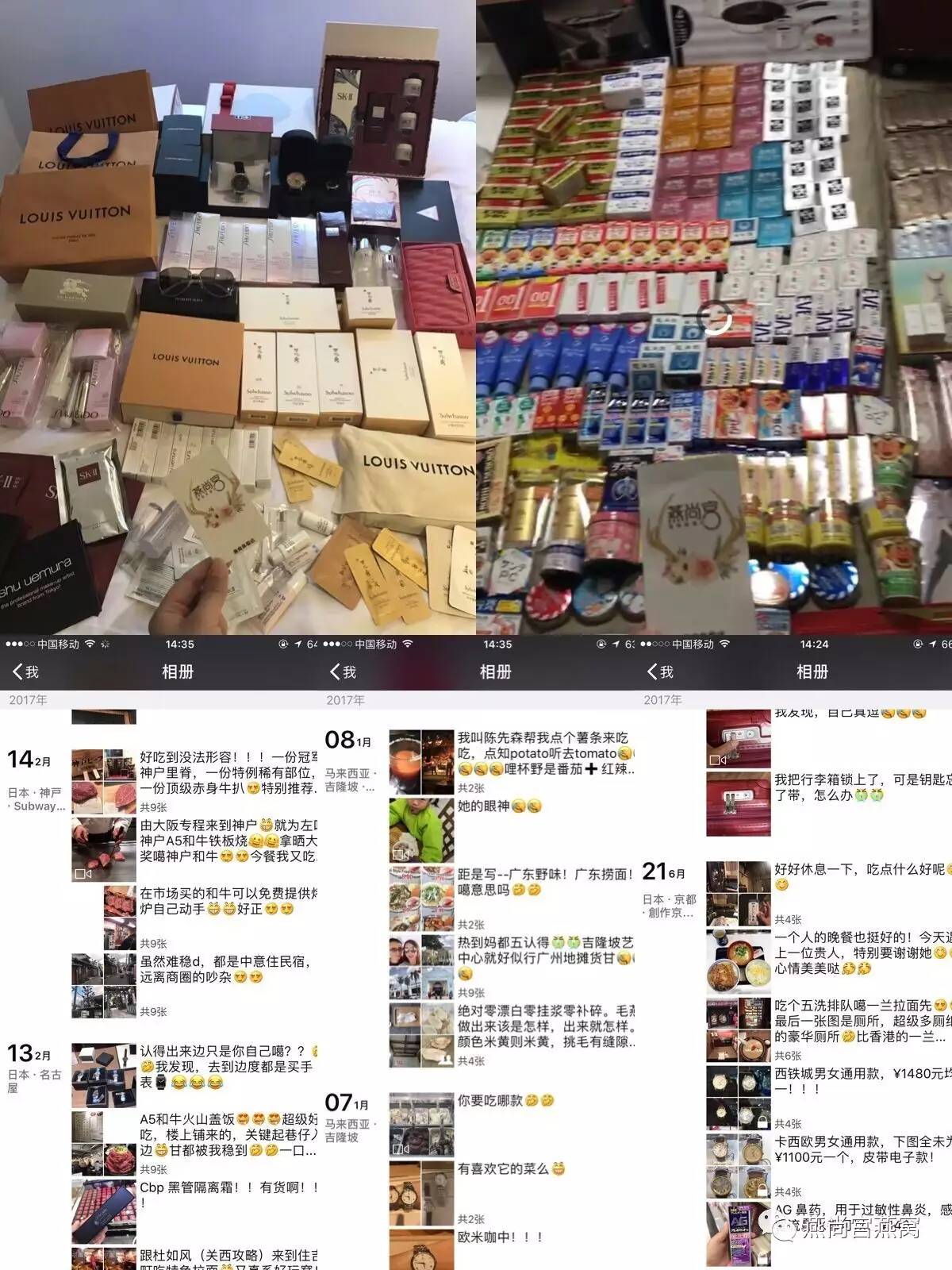 燕窝该怎么挑选,燕窝怎么挑才快又干净