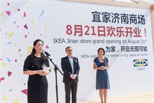宜家进驻济南,宜家济南商场开门了吗
