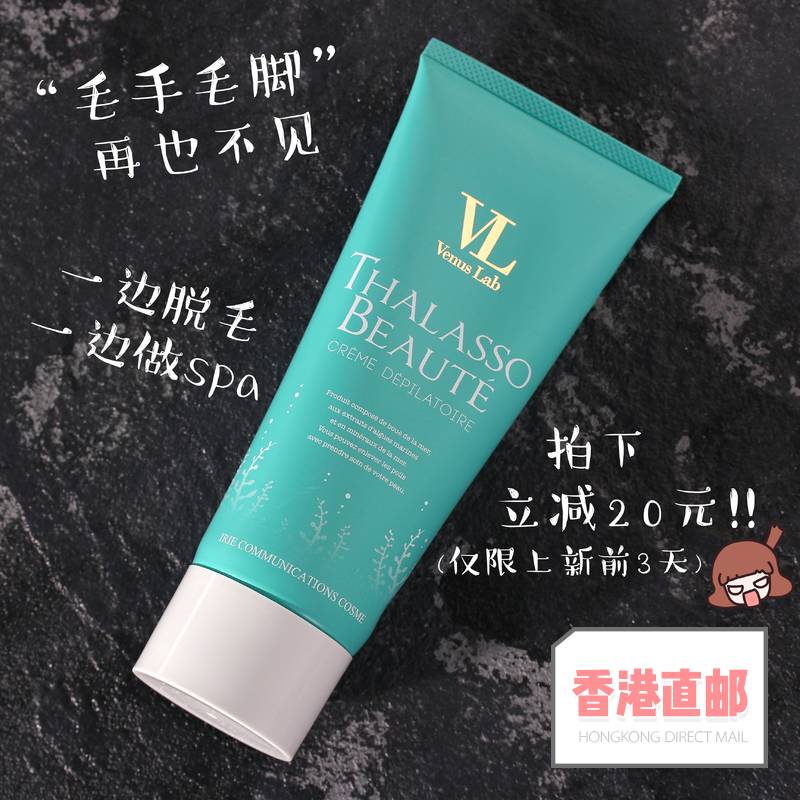 美白精华200元以下,6款热卖大牌美白精华体验