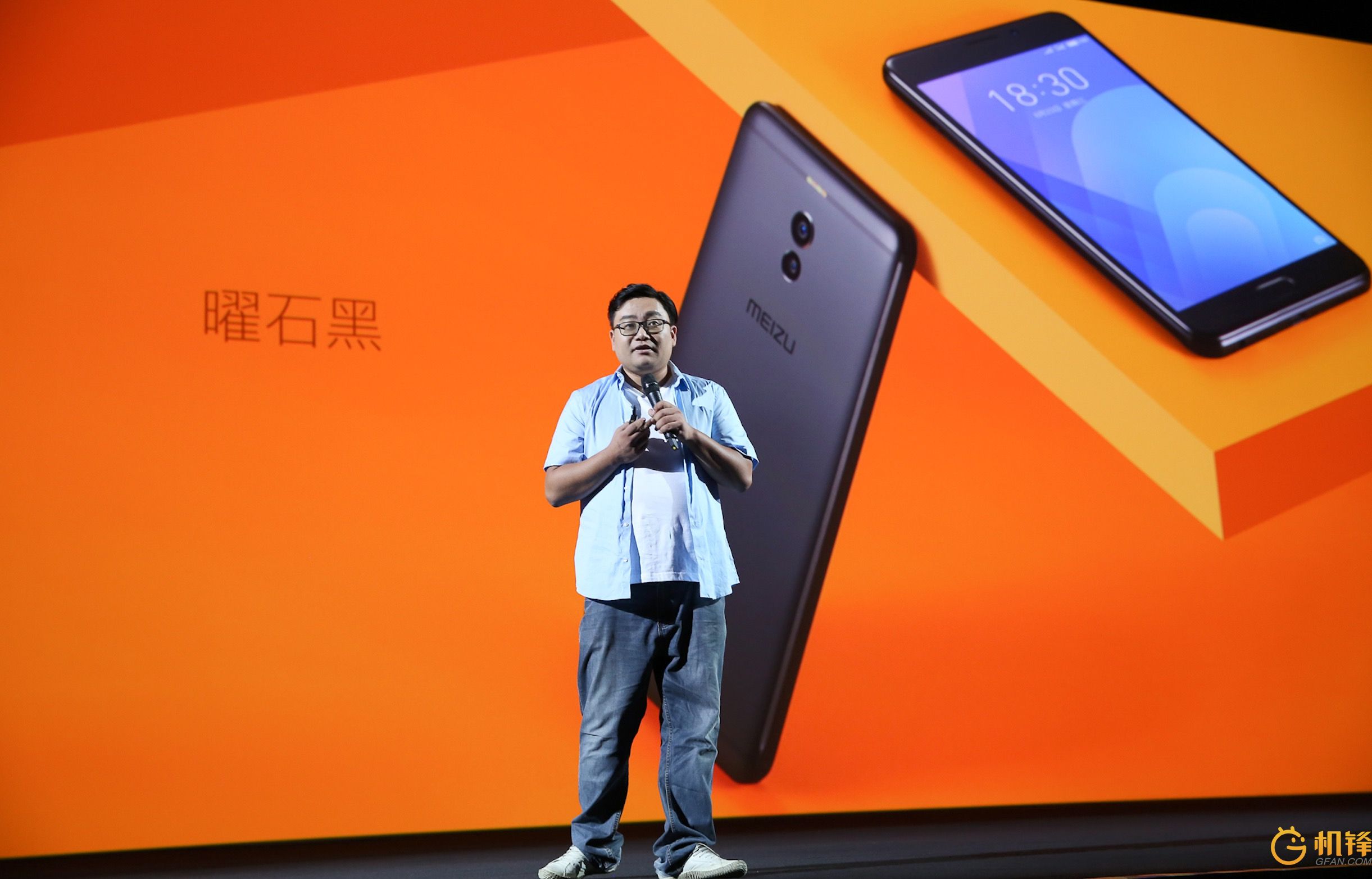 全面升级1099元起售魅蓝Note6发布