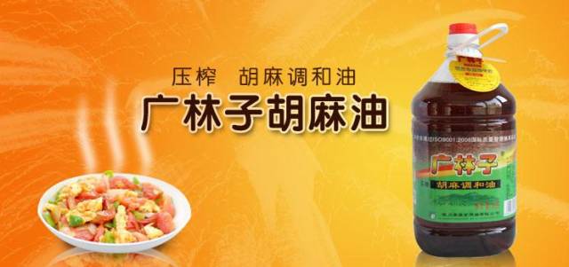 宁夏必买的十大名牌,g20杭州峰会国宴菜解密