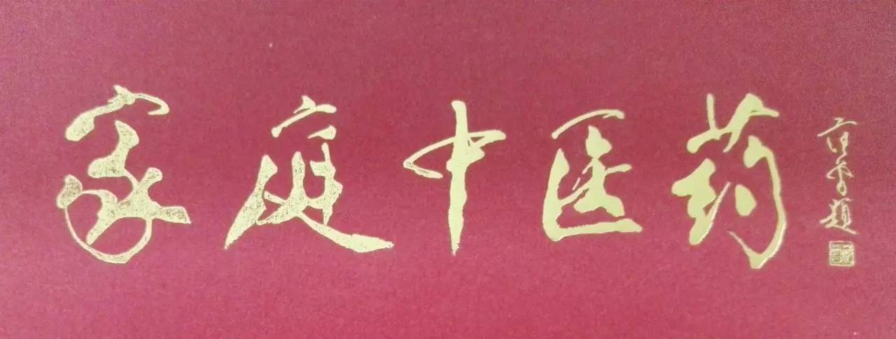 老人家突然消瘦,老人不明原因消瘦