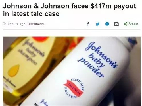 强生爽生粉“致癌”？小心！沐浴露使用不当也危险