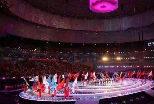 天津全运会开幕式售票,天津全运会门票在哪取