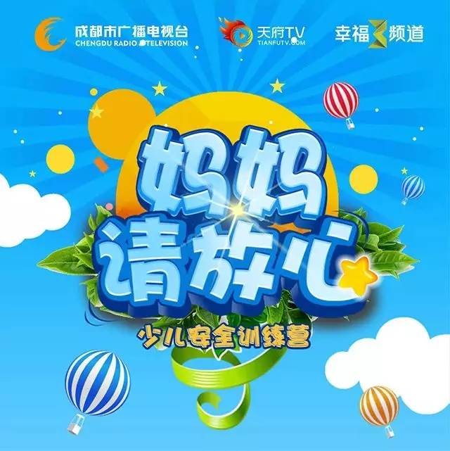 智慧与体力,脑力与体力的比拼