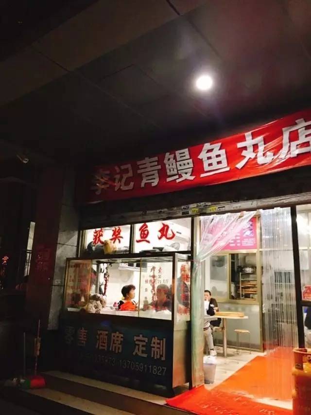 在福州如果有“孤独患者”，先带他来这些菜市场