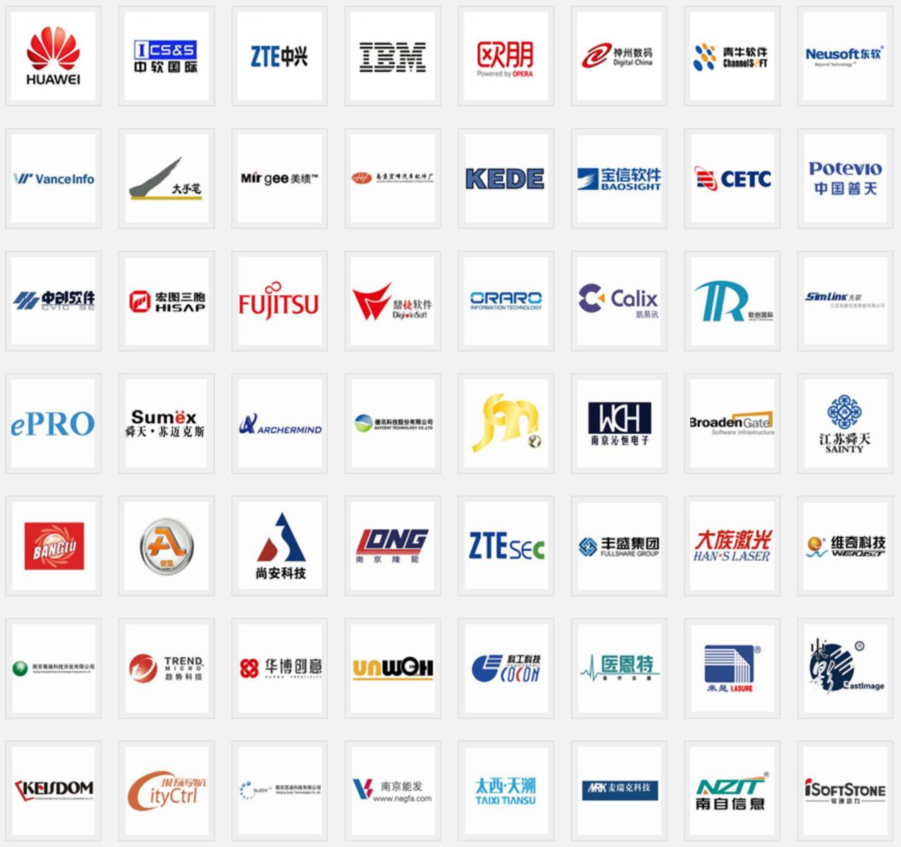 在“东方硅谷”，邂逅一个有腔调的办公产品