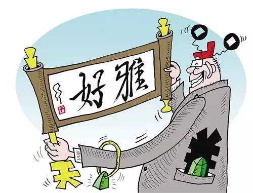 品读是什么,品读什么感受什么