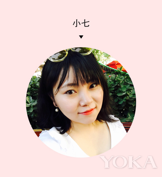 帮你试用护肤品,帮你试口红