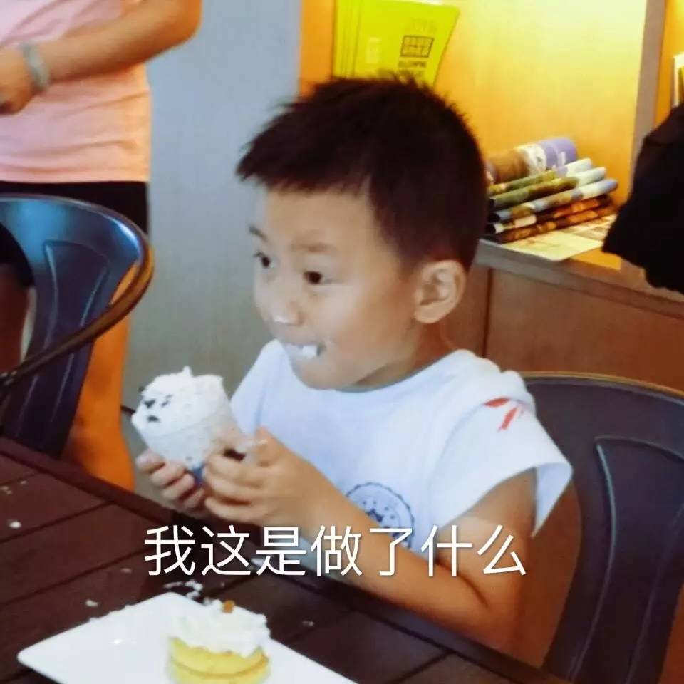 智慧与体力,脑力与体力的比拼