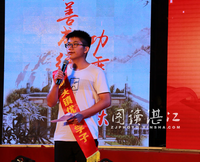 绉杽鎴愬痉鏅浮浼楃敓,绉杽鎴愬痉缁堟湁鍥炴姤