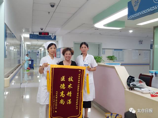 九旬老太与儿子共同出院,九旬老人突发心梗十天康复出院