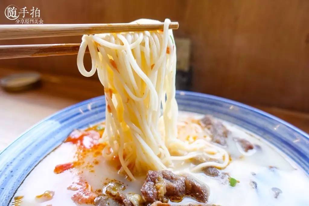 懒人饭菜酸汤肥牛面,工作餐酸汤肥牛