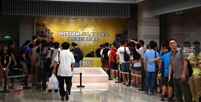 dicecon桌游展2021,dicecon桌游展2023