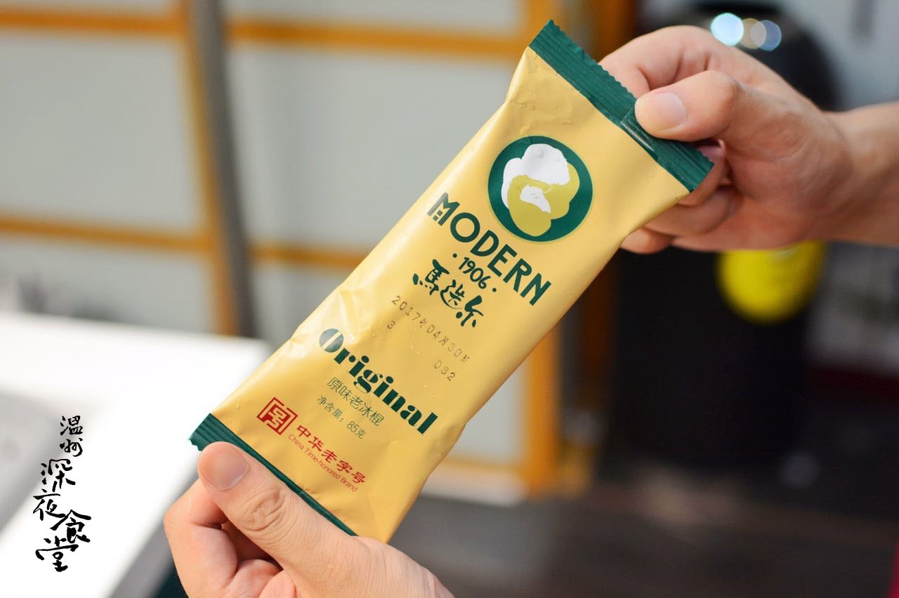 全国一年700家分店！这么丑的冰棍一周竟爆卖23W支！如今来温州啦~