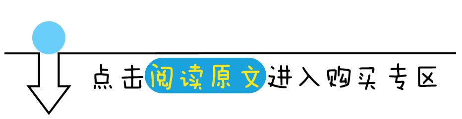 寿山石用一般茶油保养可以吗,寿山石保养用核桃油可以吗