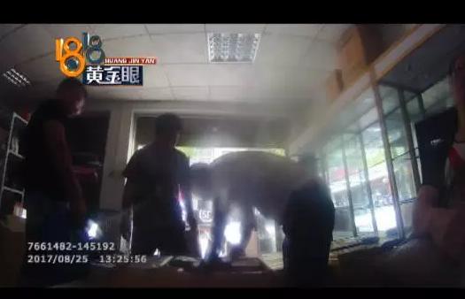 民警以案说法涉嫌网购诈骗,男子网购恶意频繁退款被110上门