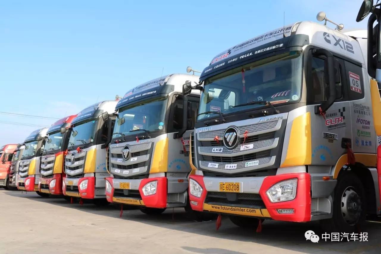 高效物流卡车公开赛郑州站,不止是一场比赛高清在线观看