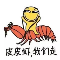 开海哪里的海鲜最便宜,威海开海适合买什么海鲜