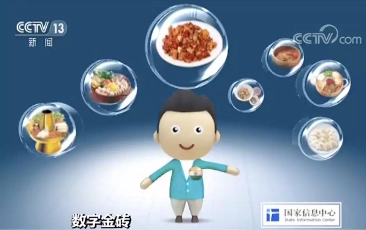 来自印度舌尖上的美味你吃过吗,舌尖上的金砖美食