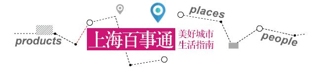 册那！国金中心LadyM一大早就排队5小时，一个2000多的价目表居然是假的……