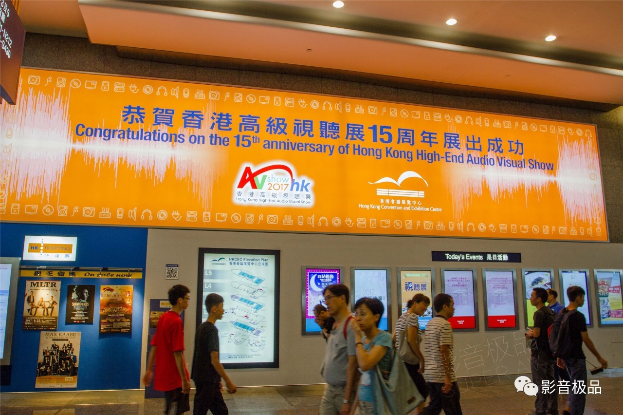 2019棣欐腐褰遍櫌璁惧灞曚細 (棣欐腐褰遍櫌鍣ㄦ潗)