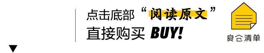 天然环保健康洗护用品,澳洲清洁用品推荐品牌