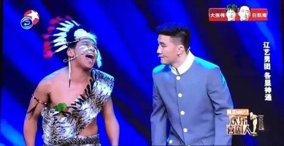 宋小宝为什么退出娱乐圈,宋小宝现在怎么样了