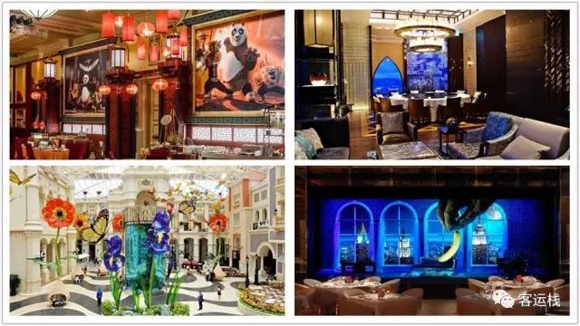 一个迷之审美的男人的澳门故事｜会玩