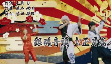 银魂中哪一集最可怕,银魂真人版随机杀人犯