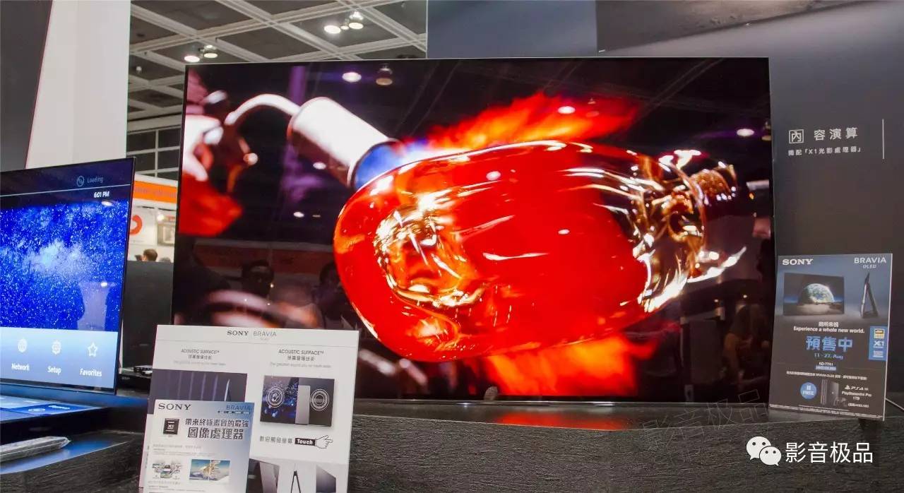 影院器材都有啥？——小编带你回顾2017香港高级视听展AV器材部分