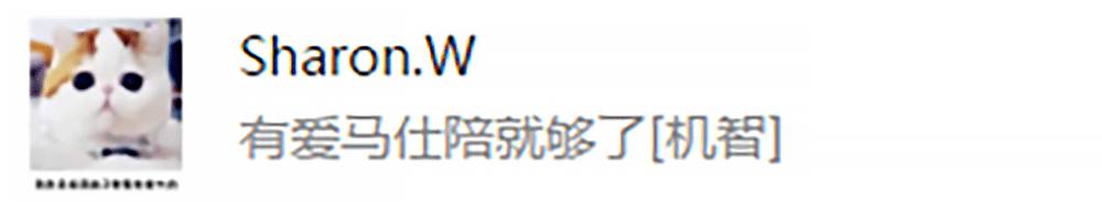 开奖啦｜爱马仕丝巾、科颜氏化妆包、AbleJeans牛仔裙全都送送送