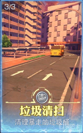 魔法禁书目录手游怎么玩,魔法禁书手游第16章