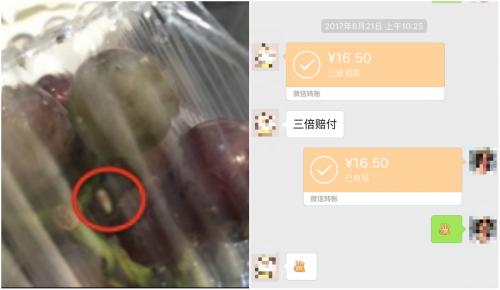 饿了么又开始推早餐外卖了但这是门好生意吗？