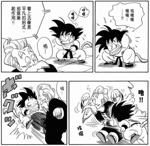 鸟山明影响了多少漫画家,鸟山明宇宙最强的漫画家