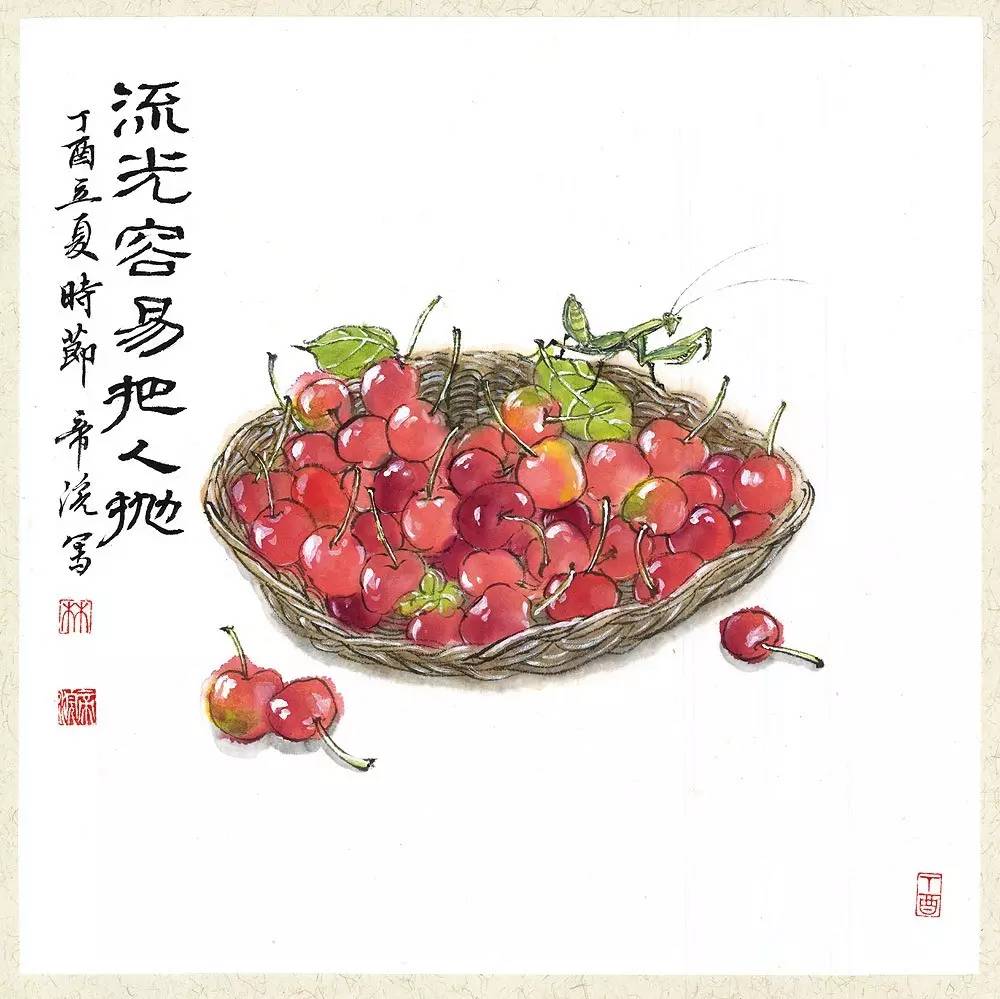 既见君子云胡不喜出处,既见君子云胡不喜寓意