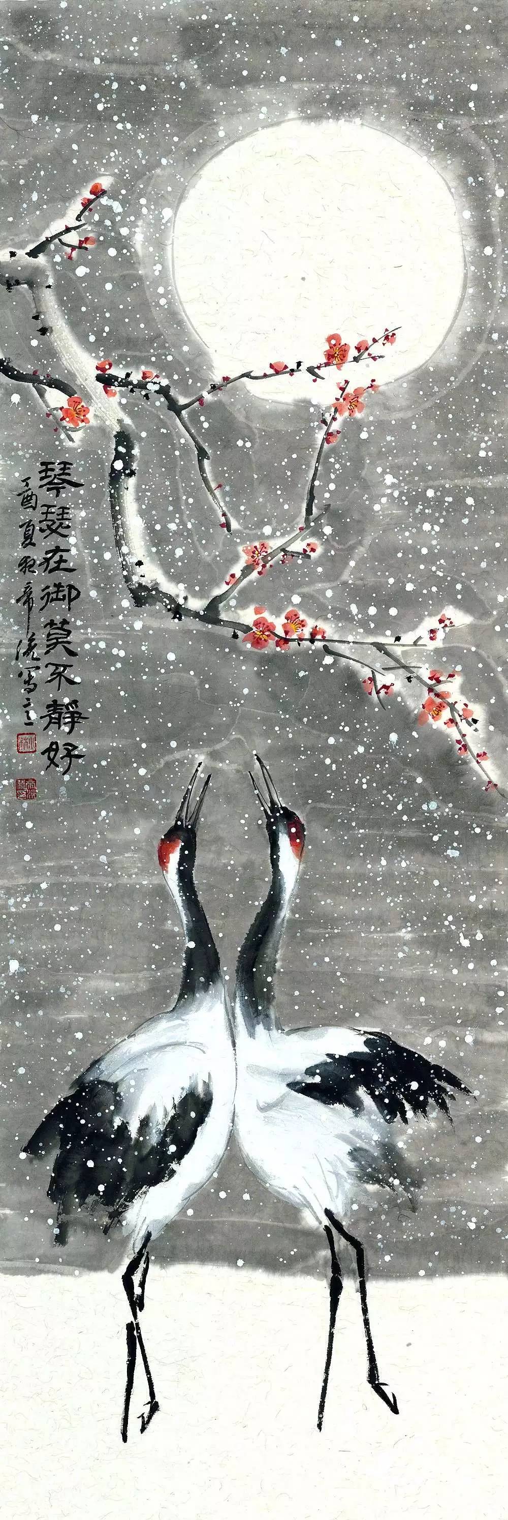 既见君子云胡不喜出处,既见君子云胡不喜寓意