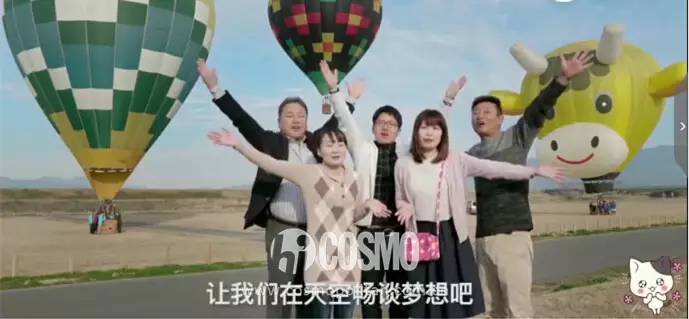 乐活家｜看完这支12分钟的麒麟啤酒广告，我感觉之前的日本白去了，没玩对啊！