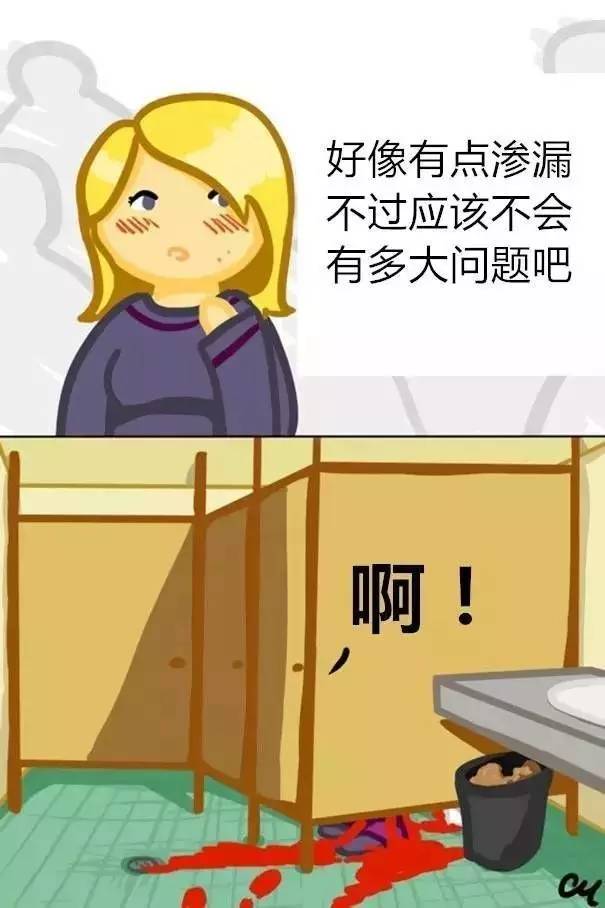 女生最适合买什么样的卫生巾,教你如何选择一款好的卫生巾