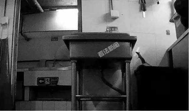 2018海底捞企业危机事件,2017海底捞信誉危机事件