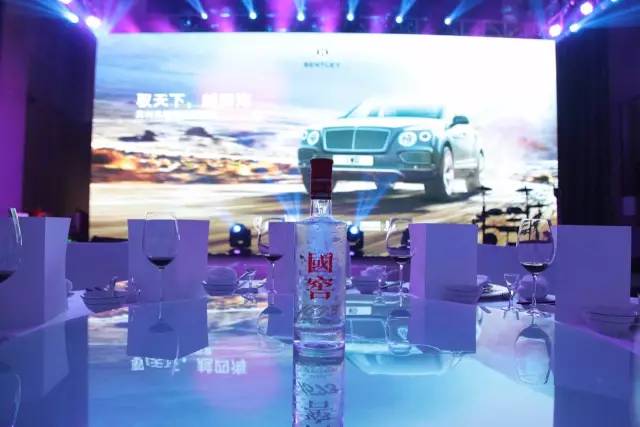 「关注」当国窖1573遇到宾利、劳斯莱斯，会擦出怎样的火花