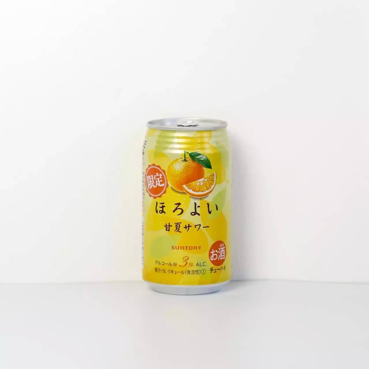 喝完三瓶啤酒,喝完三得利茉莉茶无糖